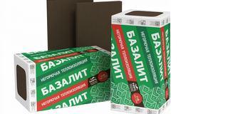 Утеплитель Базалит Л-50 1200х600х50мм